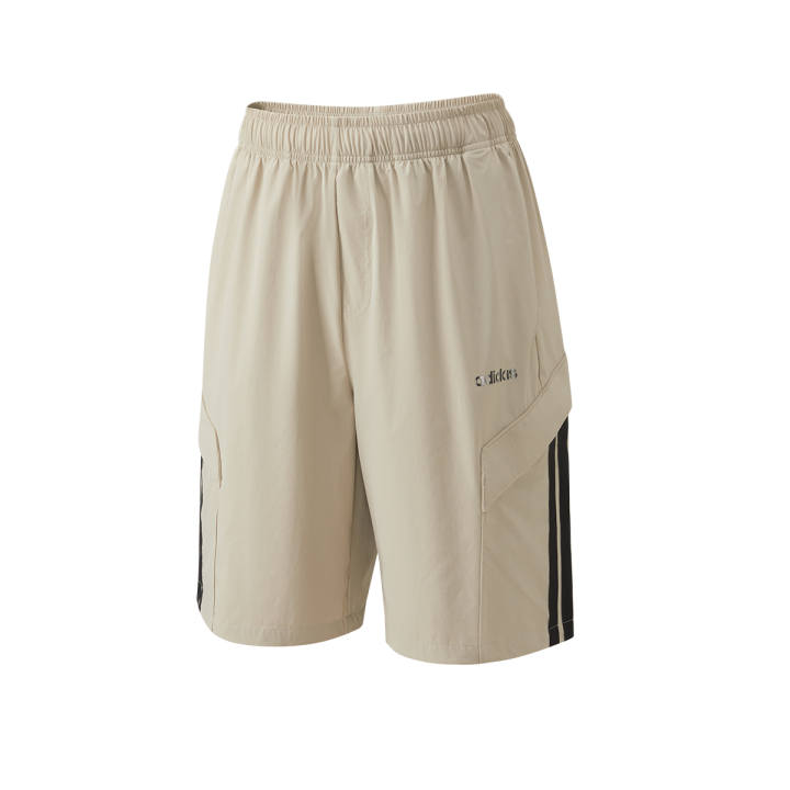 Adidas Adidas Casual Shorts Men's Khaki