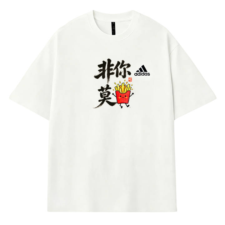 Adidas Adidas MUST HAVES T Shirts Unisex Ecru Crew Neck Thin