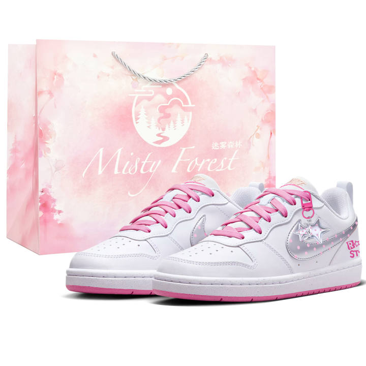 Nike Nike Court Borough Skateboard Shoes Women's Low Top Pink