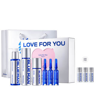 BLUE MAN Whitening Skincare Custom Box Men's Water Lotion Set