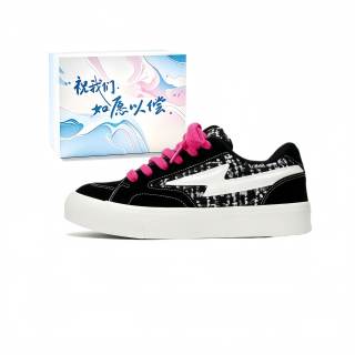 JBBCN Skateboard Shoes Men's Low Top Black