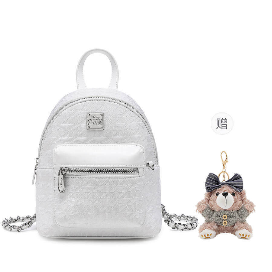 Disney Disney Backpacks White