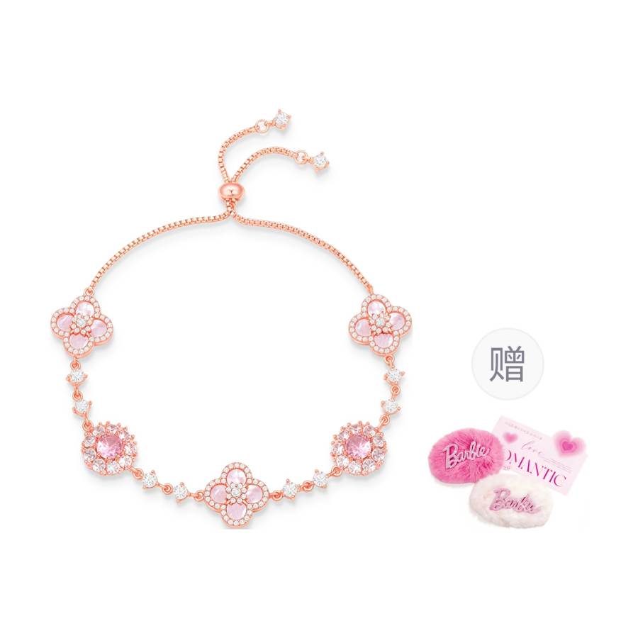 Barbie Crystal Bracelets Women's