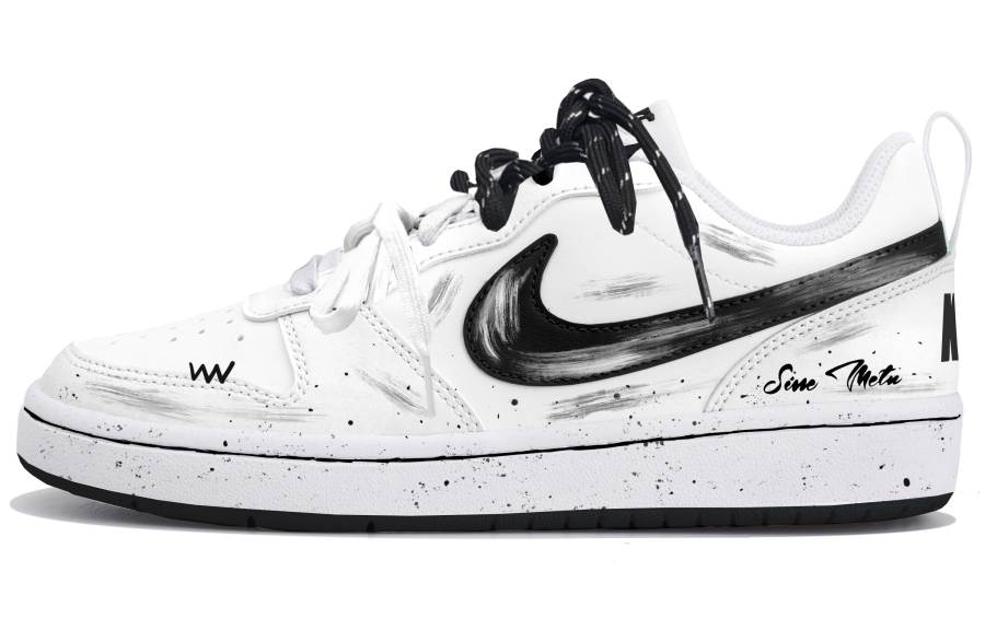 Nike Nike Court Borough 2 Kids' Skateboarding Shoes Grade School