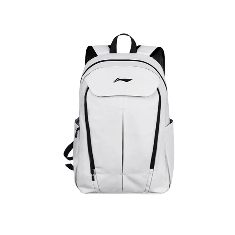 Li-Ning Li Ning Backpacks Gray