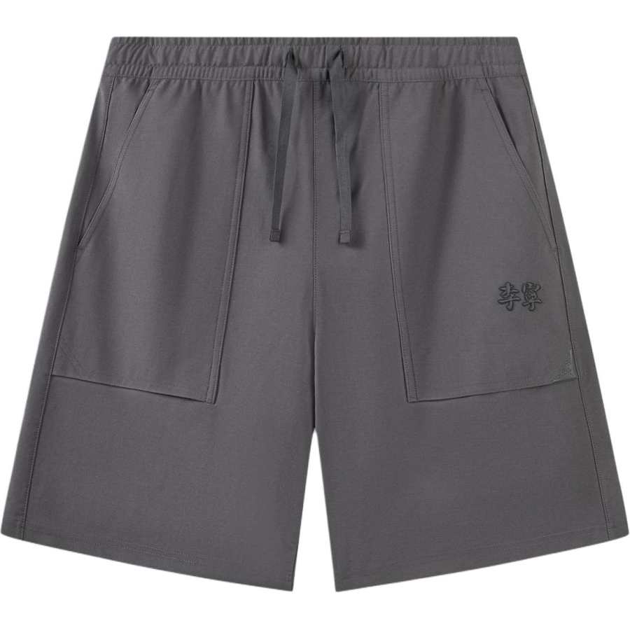 Li-Ning Li Ning X GUGONG China Culture Collection Casual Shorts Men's Meteorite Gray Moderate Straight Fit Pants