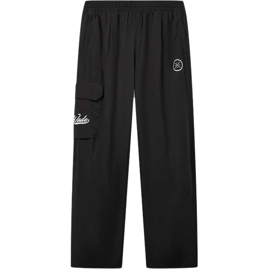 Li-Ning Li Ning Casual Pants Men's Black Moderate Straight Fit Pants