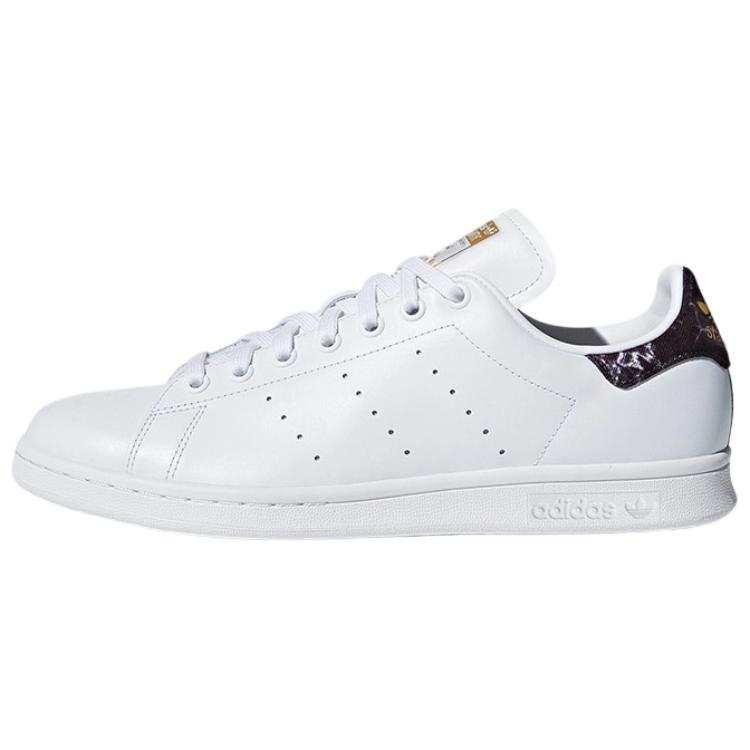 Adidas Originals Stan Smith Skateboard Shoes Unisex Low Top White