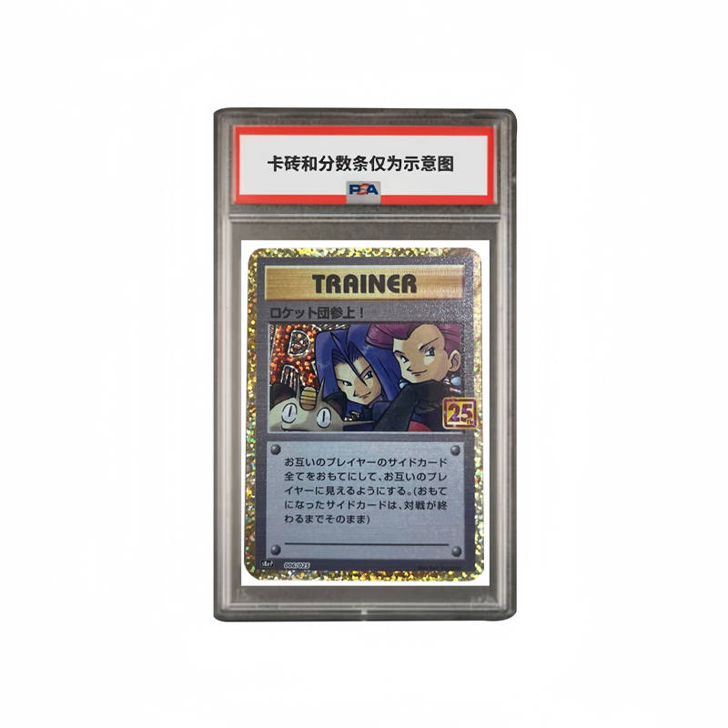 Pokemon Pokemon Graded Cards