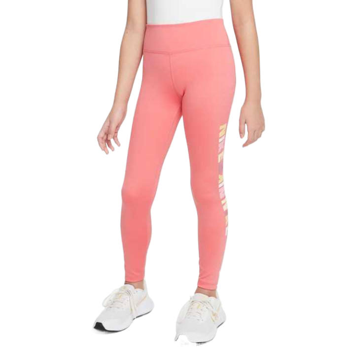 Nike Nike Kids Pants Moderate