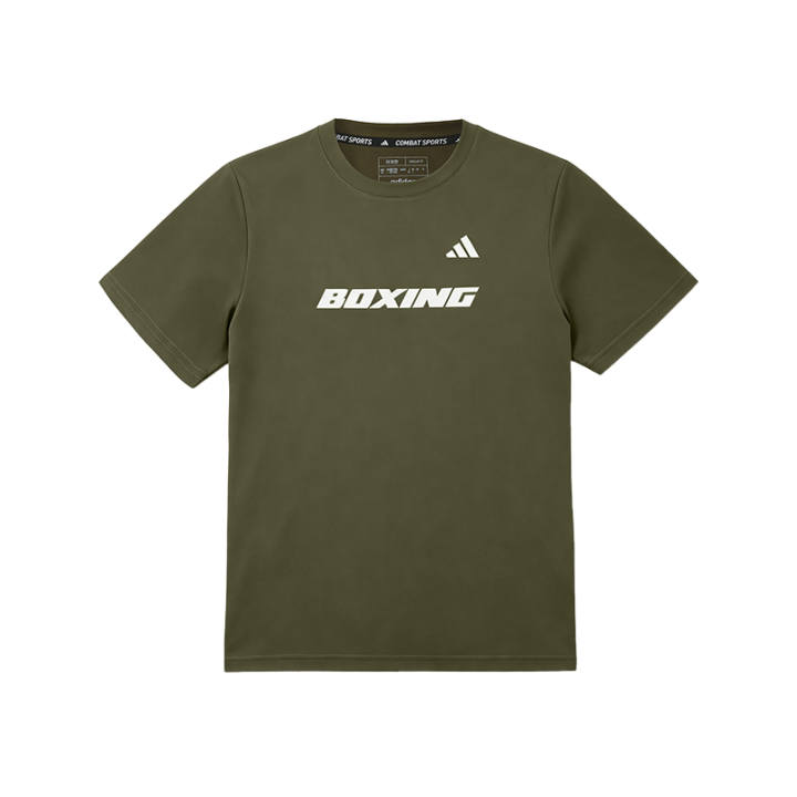 Adidas Adidas T Shirts Men's Olive Green Crew Neck Thin