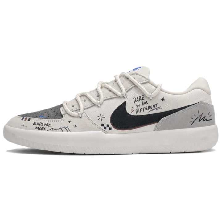 Nike Nike SB Force 58 Skateboard Shoes Men's Low Top White