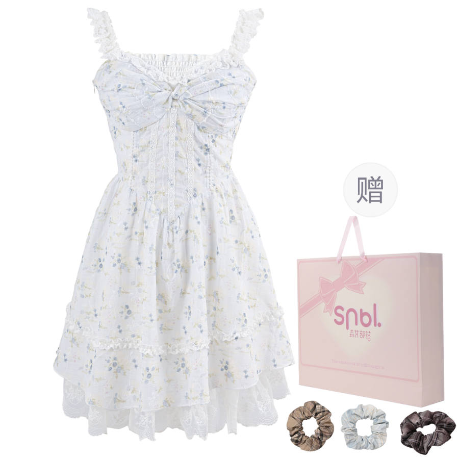 SNBL Slip Dresses Women's White Moderate Short Skirt