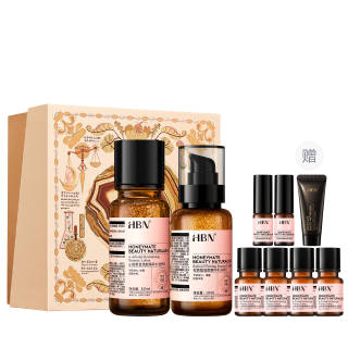 HBN Water Cream Skincare Set Late Night Radiance
