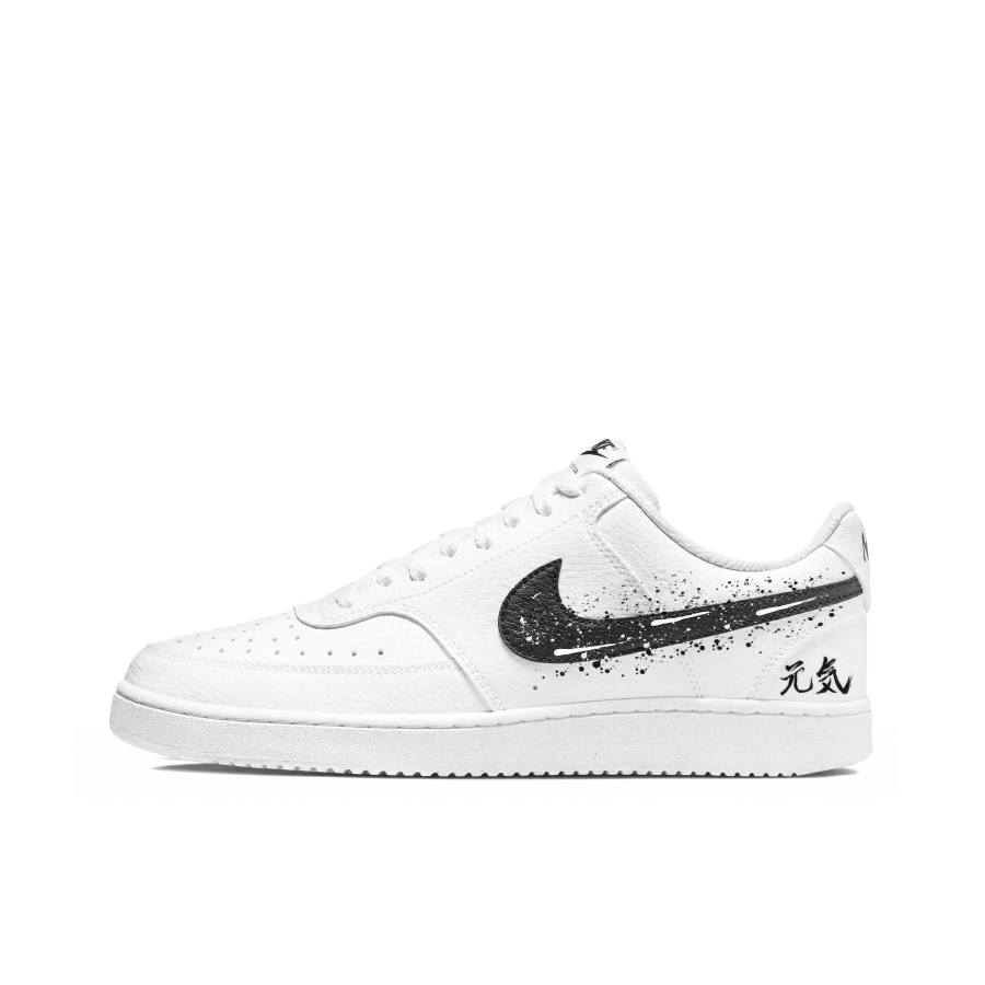 Nike Nike Court Vision 1 Skateboard Shoes Men's Low Top Black & White
