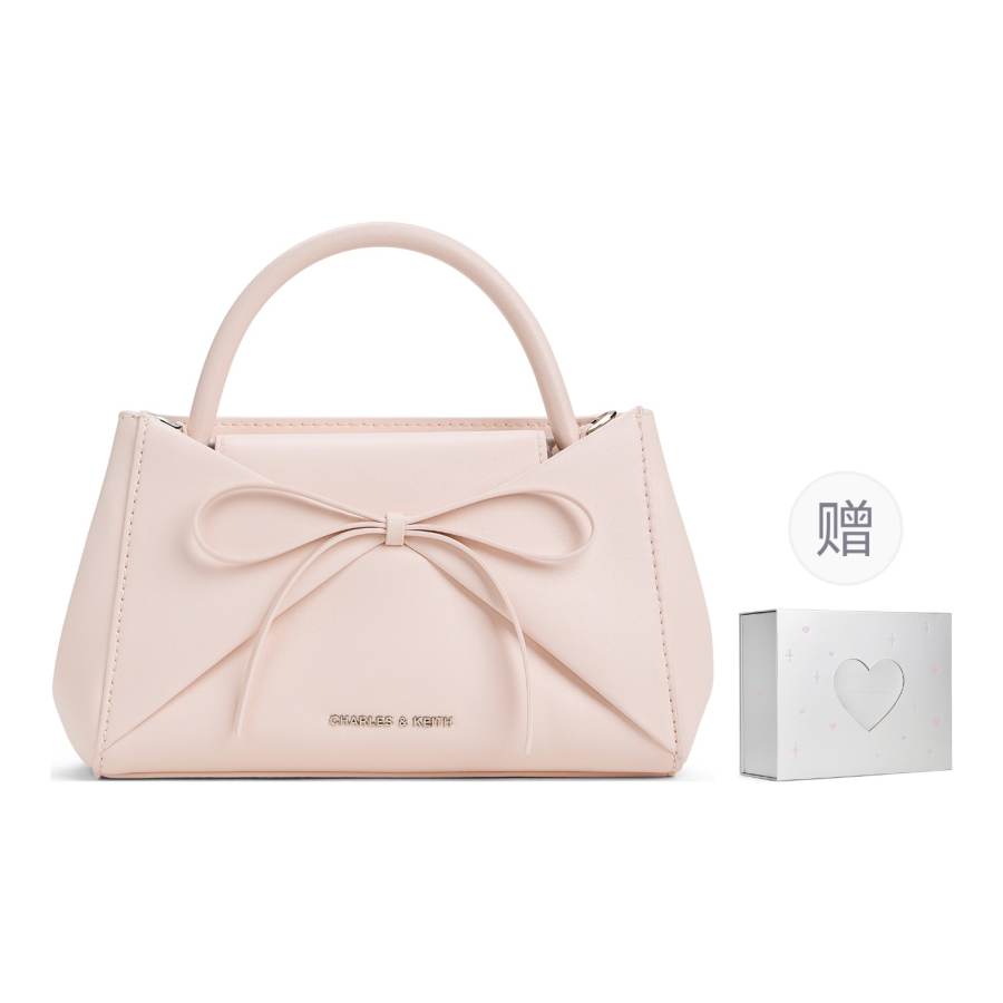 CHARLES&KEITH Pu Crossbody Handbag Small Women's Multicolor