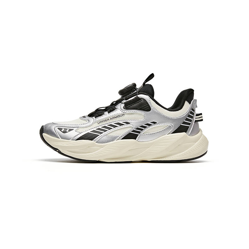 Under Armour Comprehensive Training Kids' Casual Shoes Kids