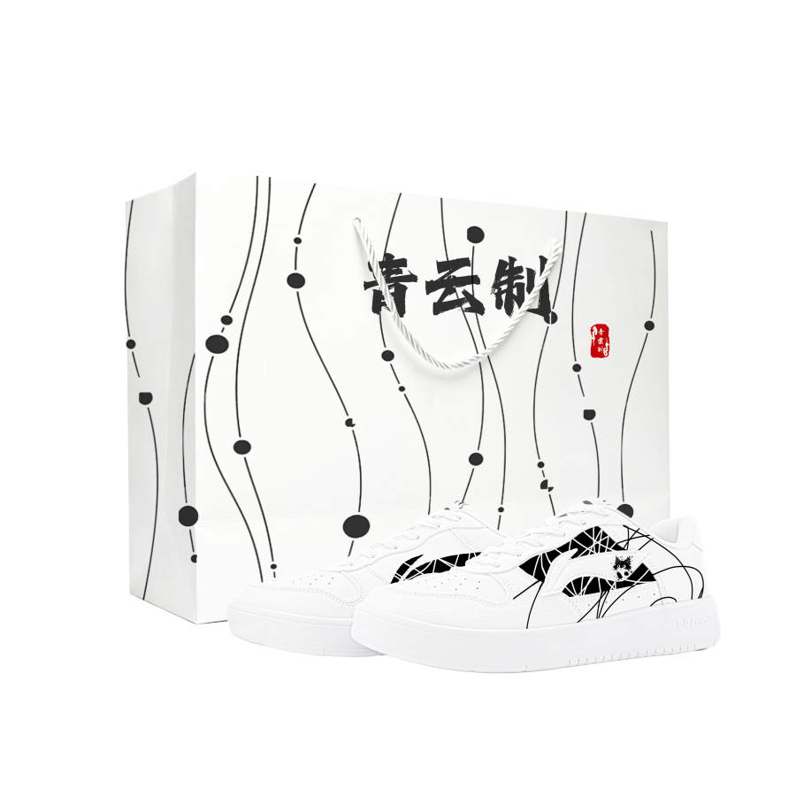 Li-Ning Li Ning Floating Boat Skateboard Shoes Unisex Low Top White Black
