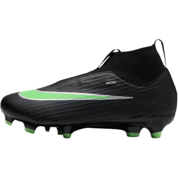 Nike Nike Mercurial Superfly 11 Kids' Soccer Shoes Kids
