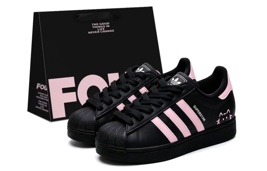 Adidas Originals Superstar 2 Kids' Skateboarding Shoes Grade School