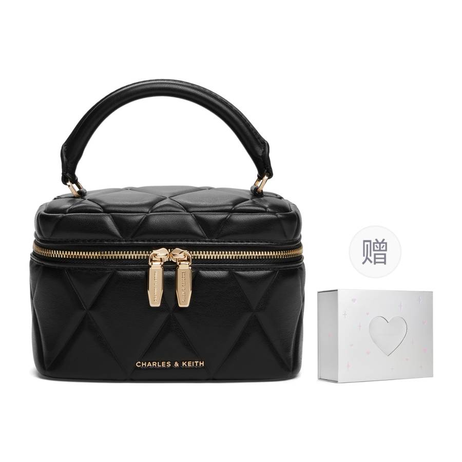 CHARLES&KEITH Pu Jewelry Bag Handbag, Crossbody Bag Small Women's Multicolor
