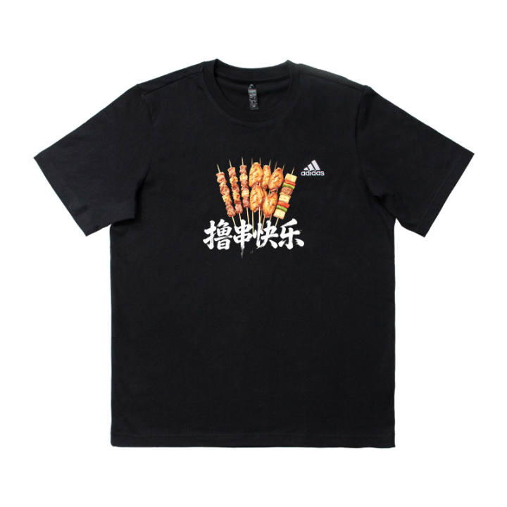 Adidas Adidas MUST HAVES T Shirts Men's Black Crew Neck Thin