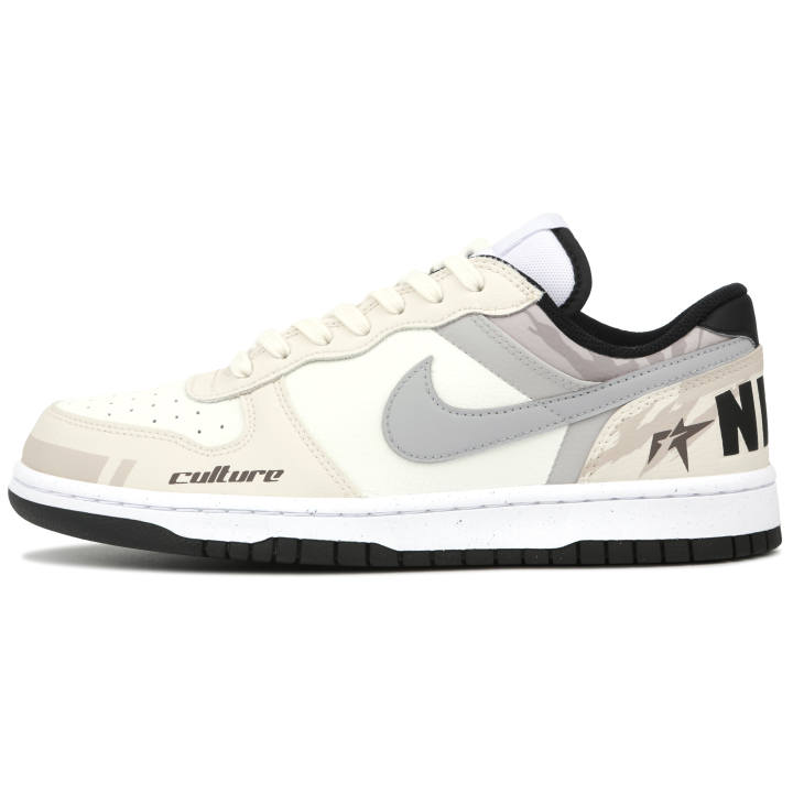 Nike Nike Big Skateboard Shoes Men's Low Top Beige/Gray