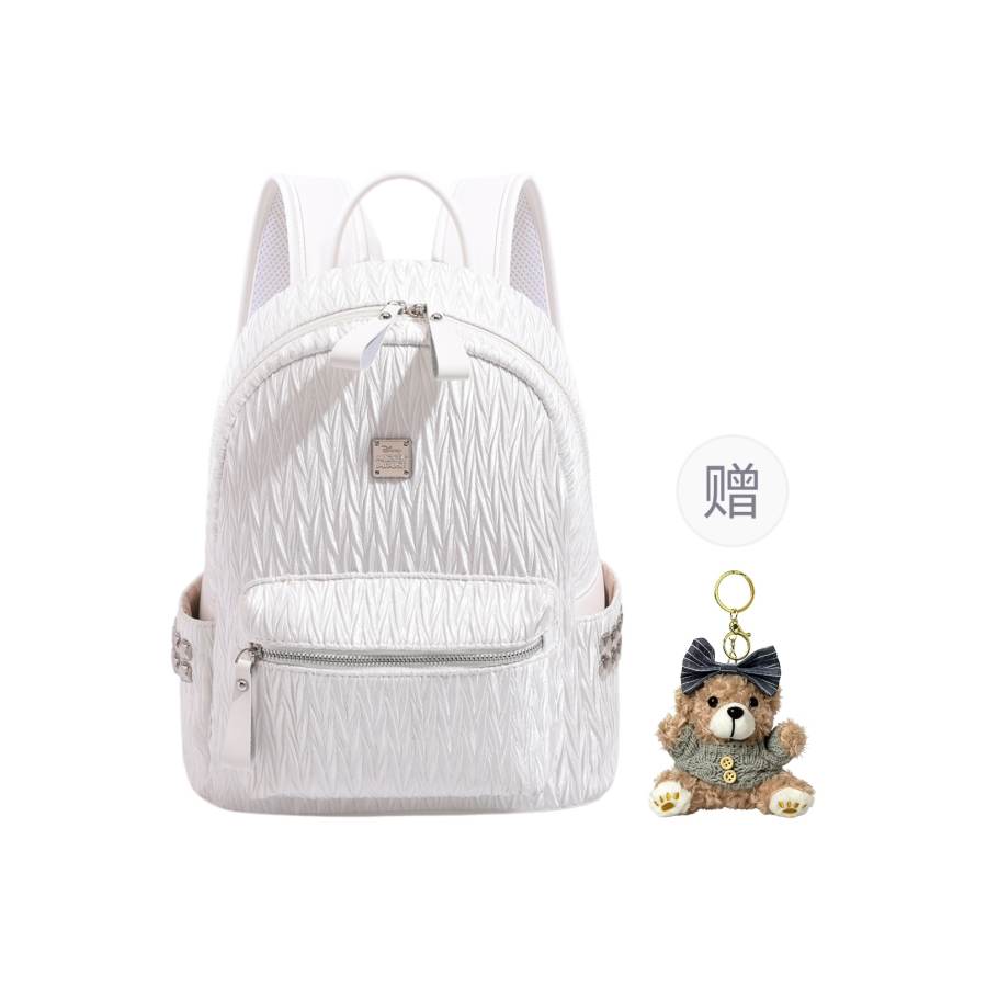 Disney Disney Backpacks White