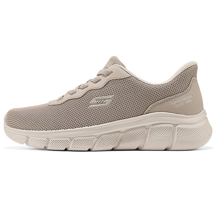 Skechers Hands Free Slip on Shoes Low top Casual Shoes Women's Taupe