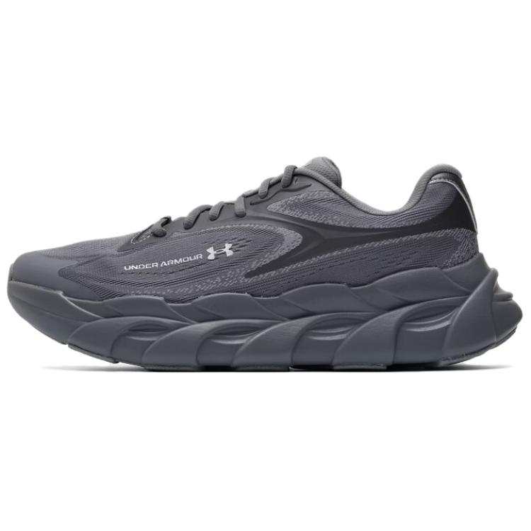 Under Armour Halo Runner 2 Running Shoes Men's Gray
