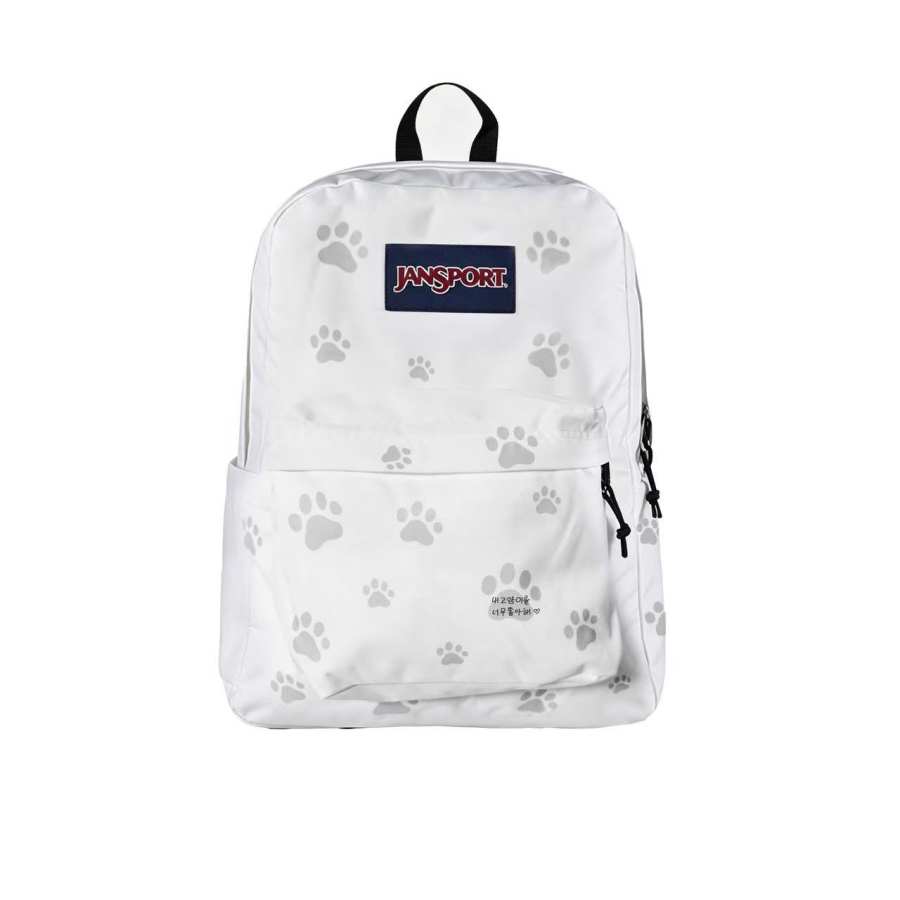 JanSport JanSport Backpacks White Gray