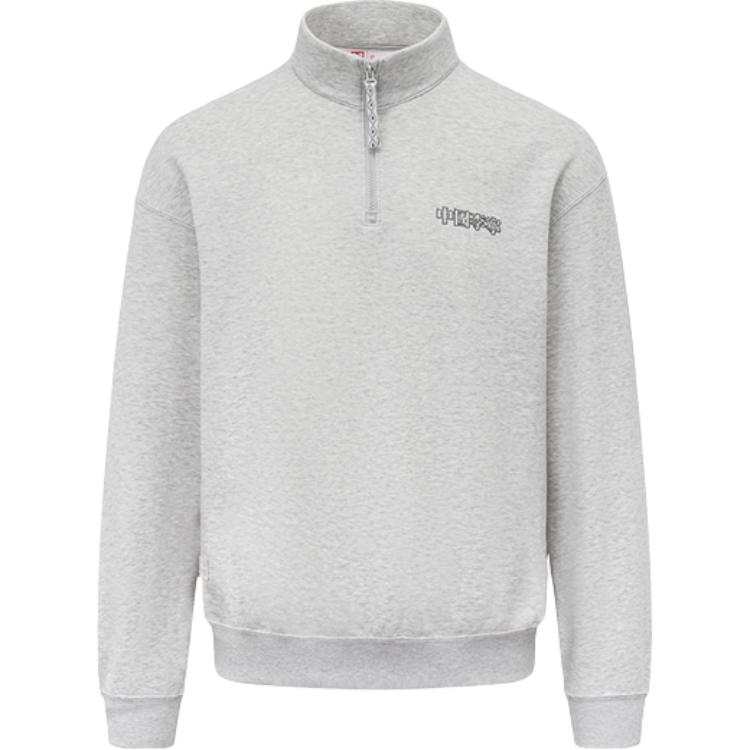 Li-Ning Li Ning Sweatshirts Men's Heather Gray Waterdrop Gray Stand Collar Moderate