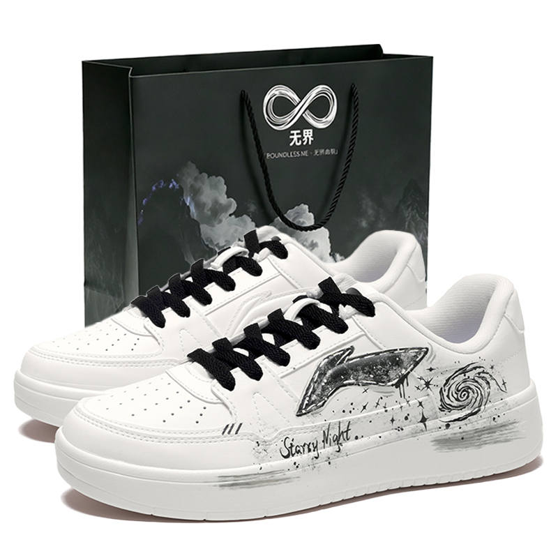 Li-Ning Li Ning January 1.0 Skateboard Shoes Men's Low Top White Black