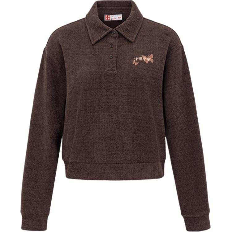 Li-Ning Li Ning Sweatshirts Women's Charcoal Coffee Umber Lapel Moderate