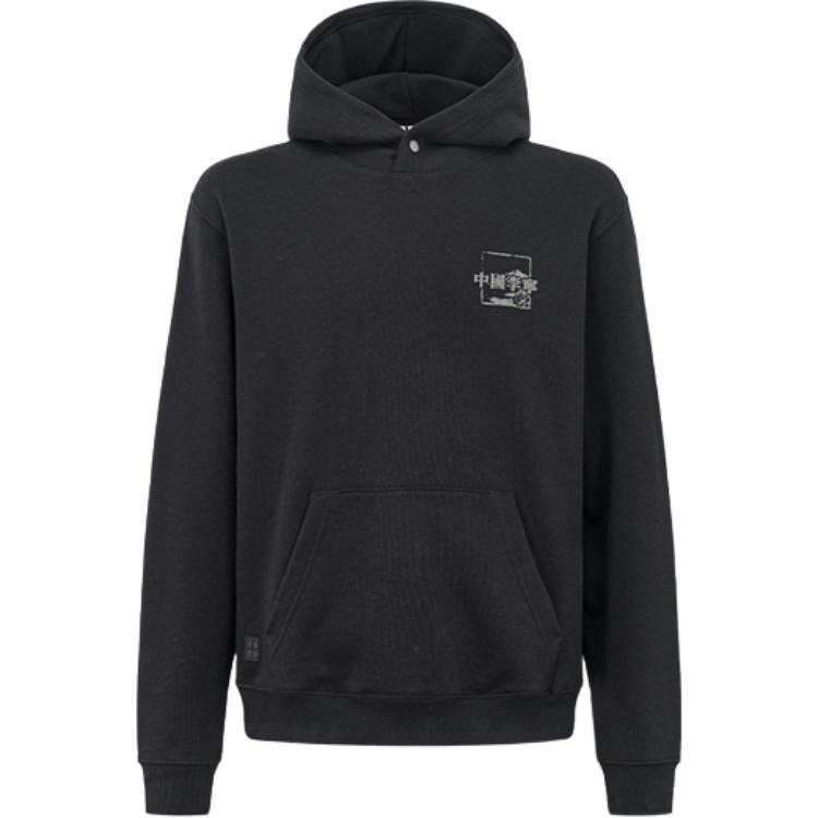 Li-Ning Li Ning Sweatshirts Men's Black Hooded Non Detachable Moderate