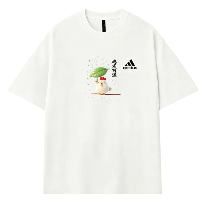 Adidas Adidas MUST HAVES T Shirts Unisex Ecru Crew Neck Thin