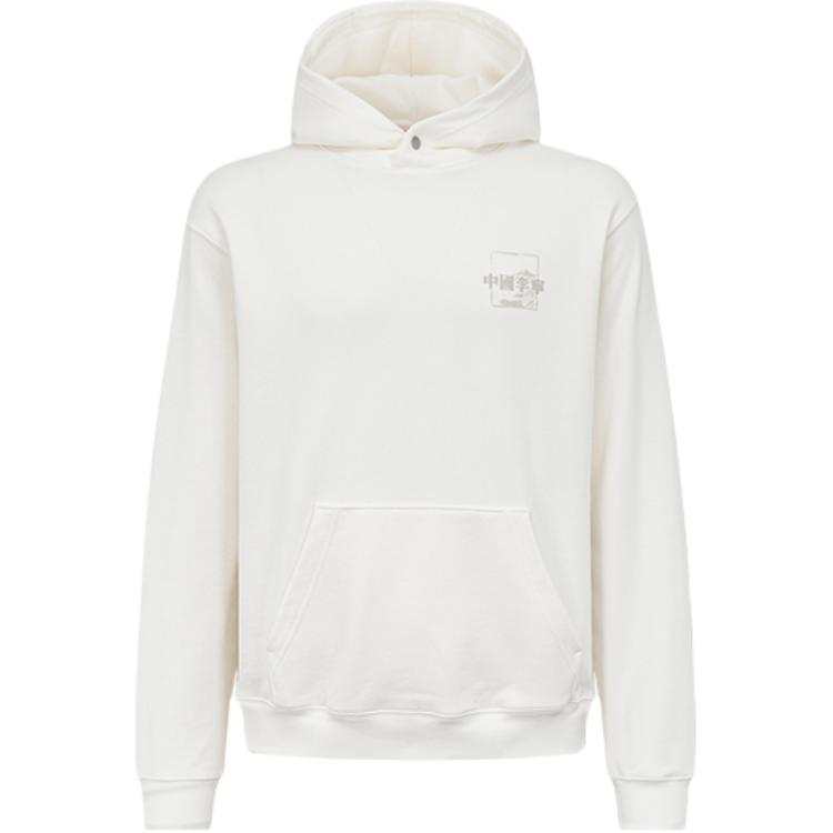 Li-Ning Li Ning Sweatshirts Men's Ivory Hooded Non Detachable Moderate
