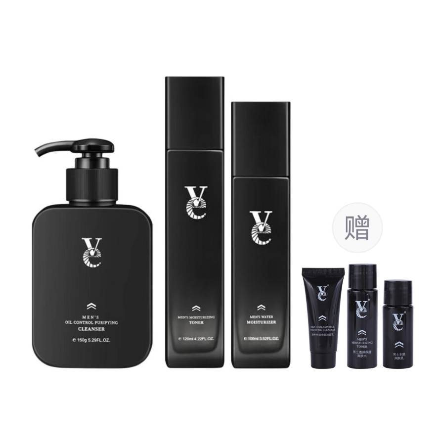 VE Men's Oil Control Acne Fighting Hydrating Watery Lotion Skincare Sets