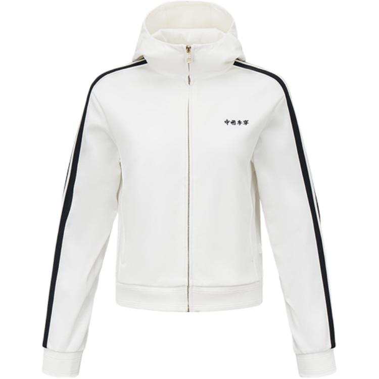 Li-Ning Li Ning Jackets Women's Ivory Stand Collar Moderate Straight Fit