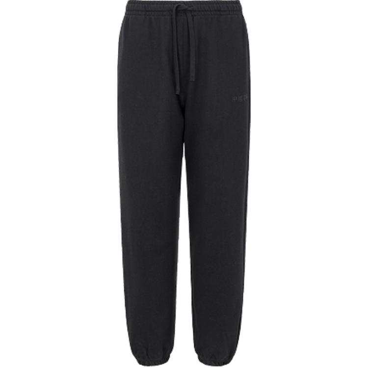 Li-Ning Li Ning Knitted Sweatpants Men's Black Moderate Other