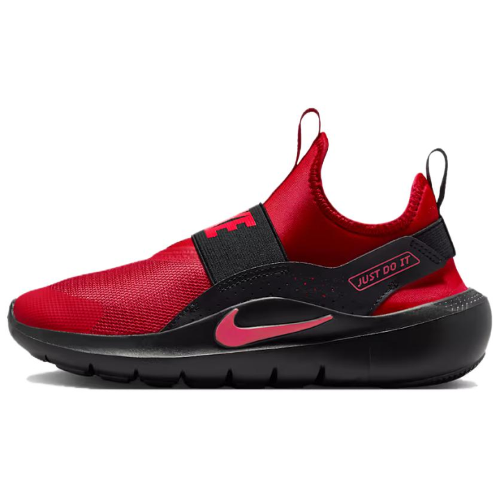 Nike Nike Flex Runner 4 Kids' Running Shoes Kids