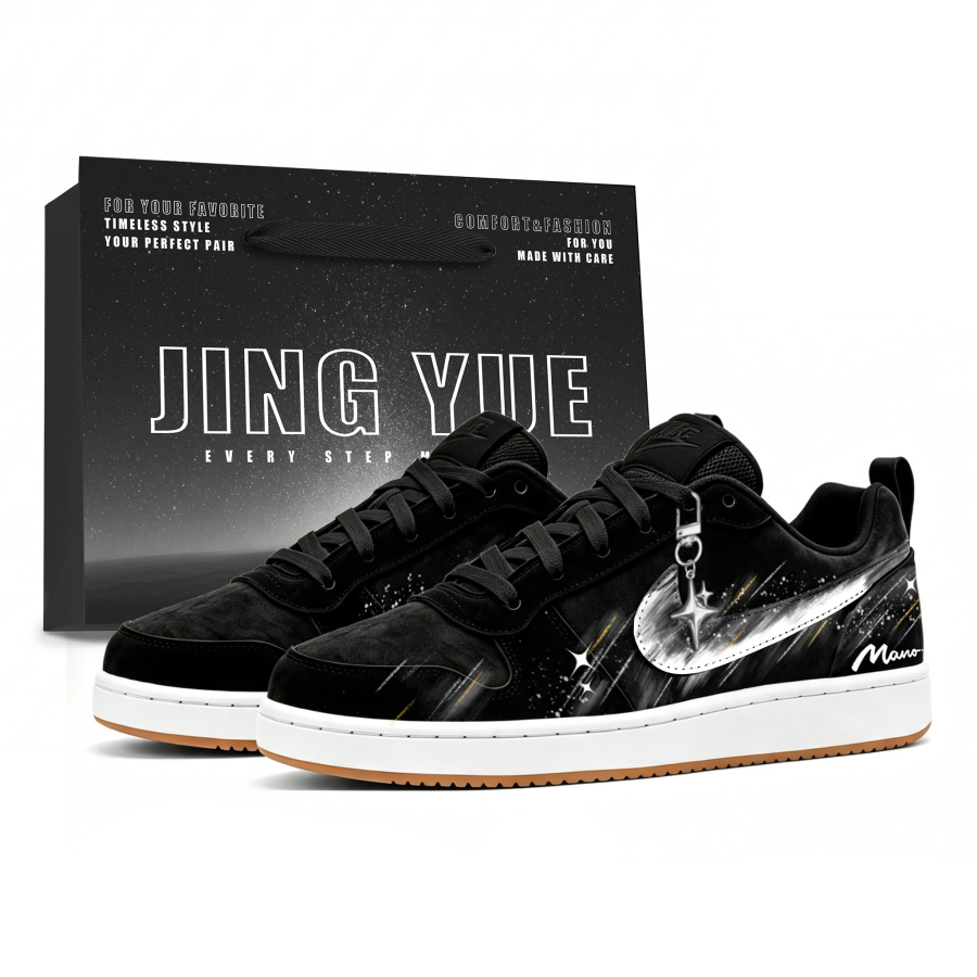 Nike Nike Court Borough Skateboard Shoes Men's Low Top Black Silver Starry Sky Color Block