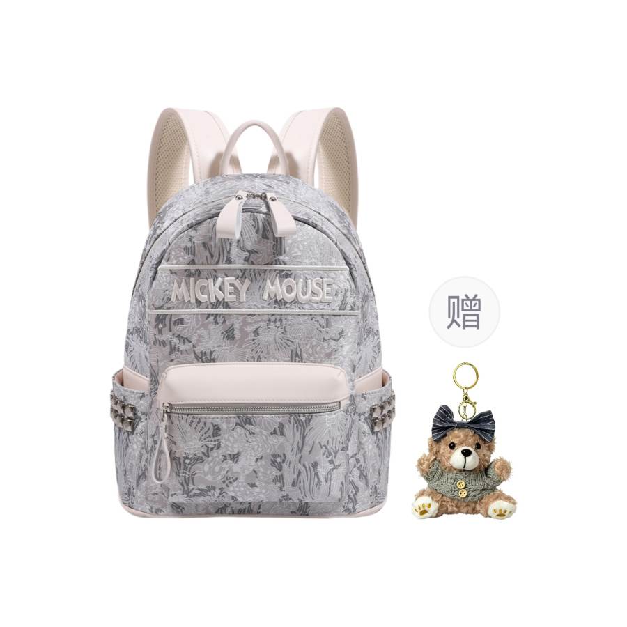 Disney Disney Backpacks Gray
