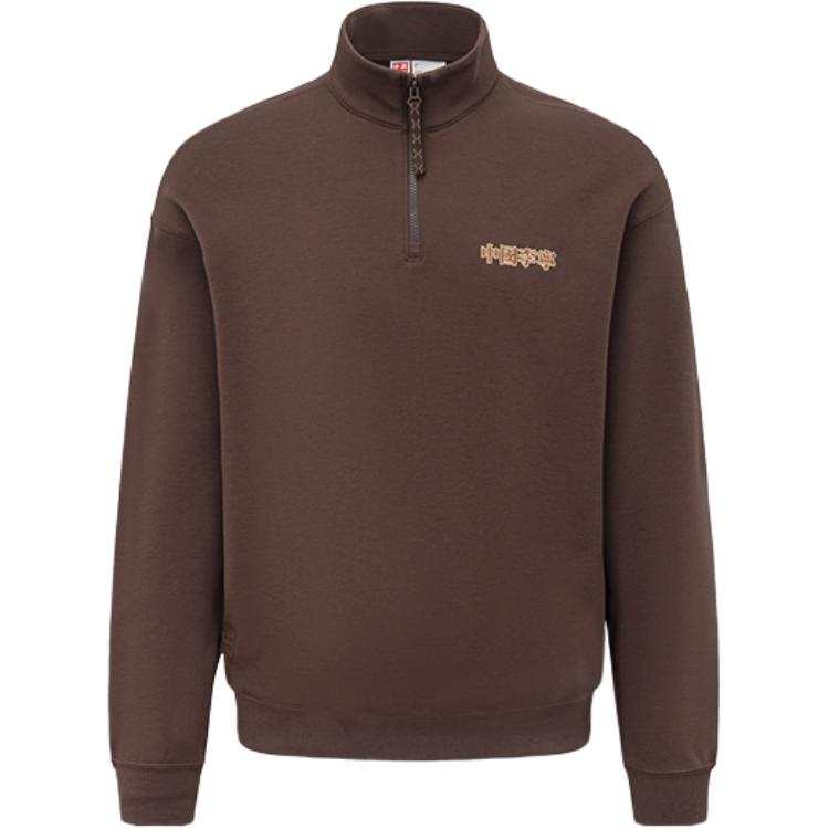 Li-Ning Li Ning Sweatshirts Men's Charcoal Coffee Umber Stand Collar Moderate