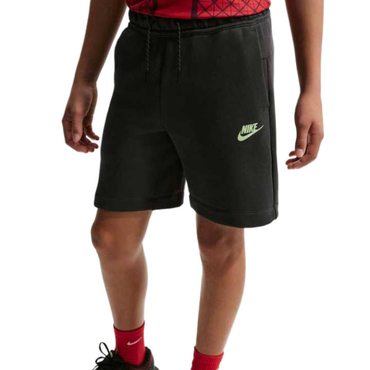 Nike Nike Kids Shorts Moderate Stretch
