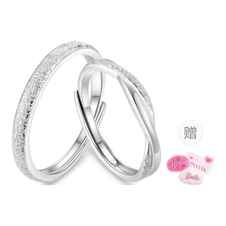 Barbie Barbie Rings Unisex