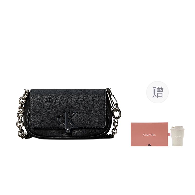 Calvin Klein Crossbody Bags
