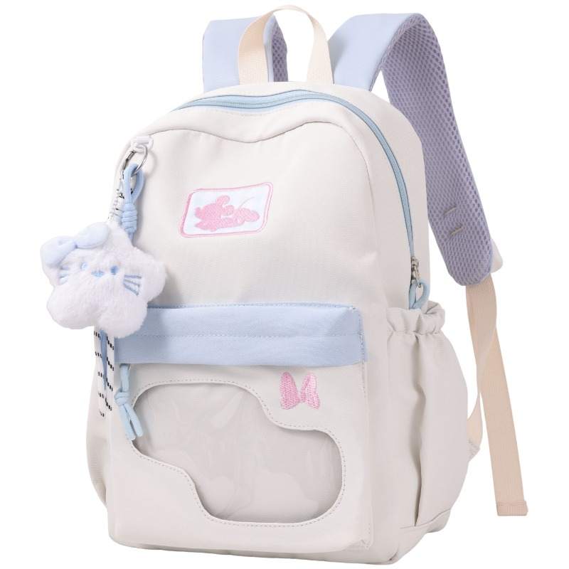 Disney Ita Bags White Charm Included