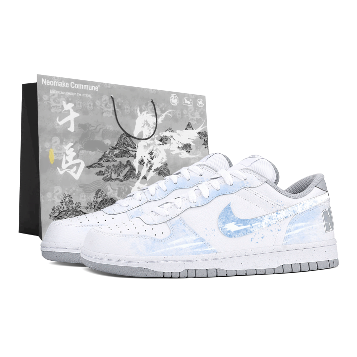 Nike Nike Big Skateboard Shoes Men's Low Top Blue