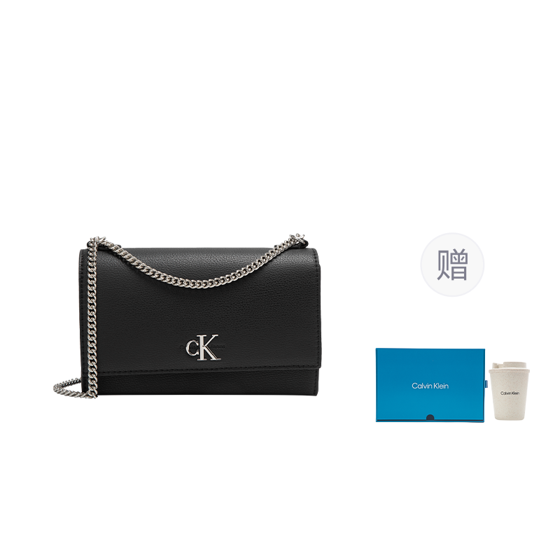 Calvin Klein Crossbody Bags